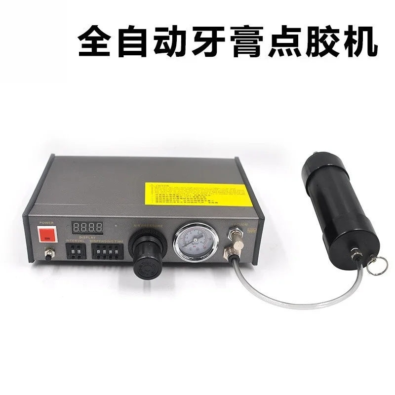 Semi-automatic dispensing machine Simple toothpaste sleeve gluing machine Precision controller Silicone dispensing machine