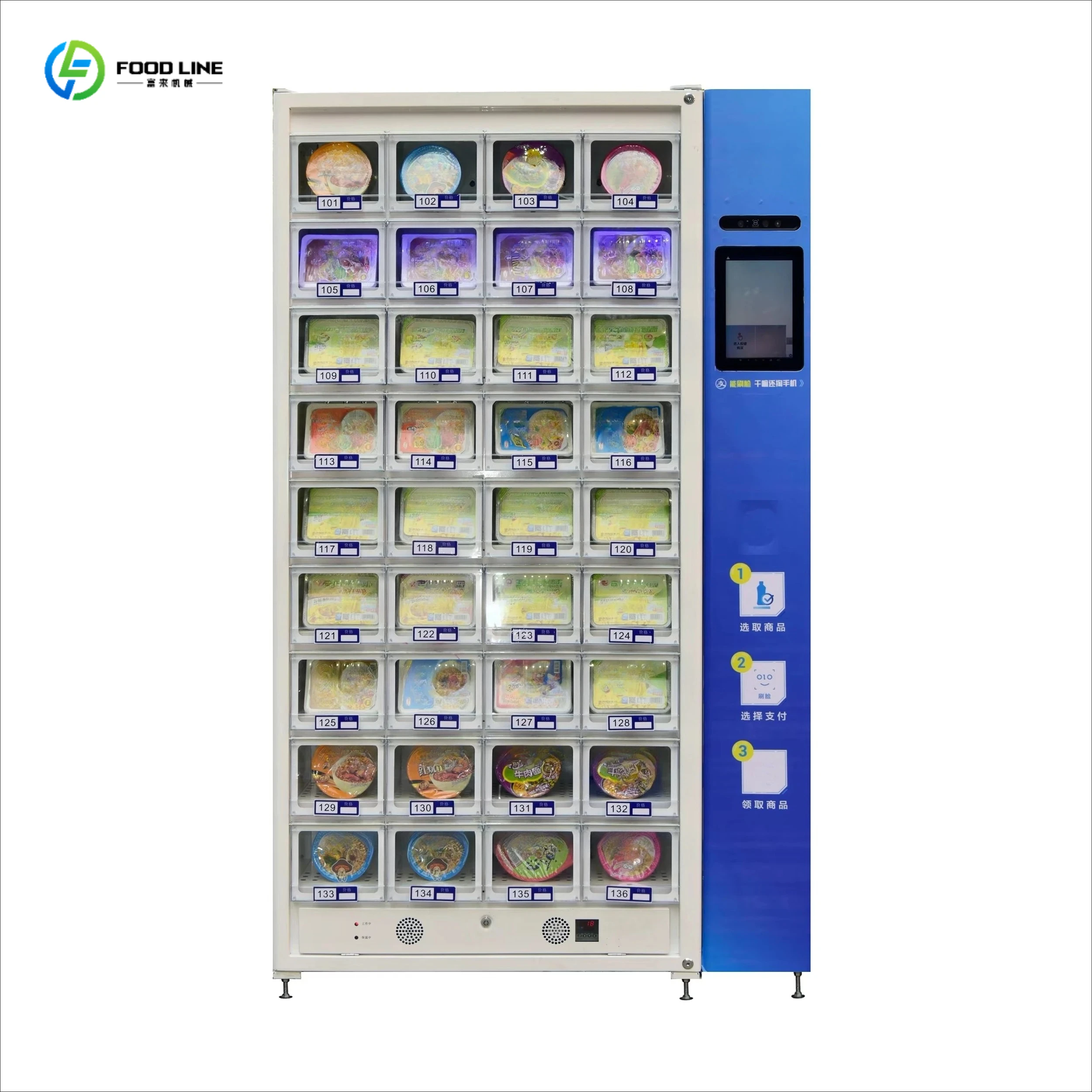 2026 New Locker Vending Machine Programmable Automated Secure for School, Hospital, Lab & Office Customized