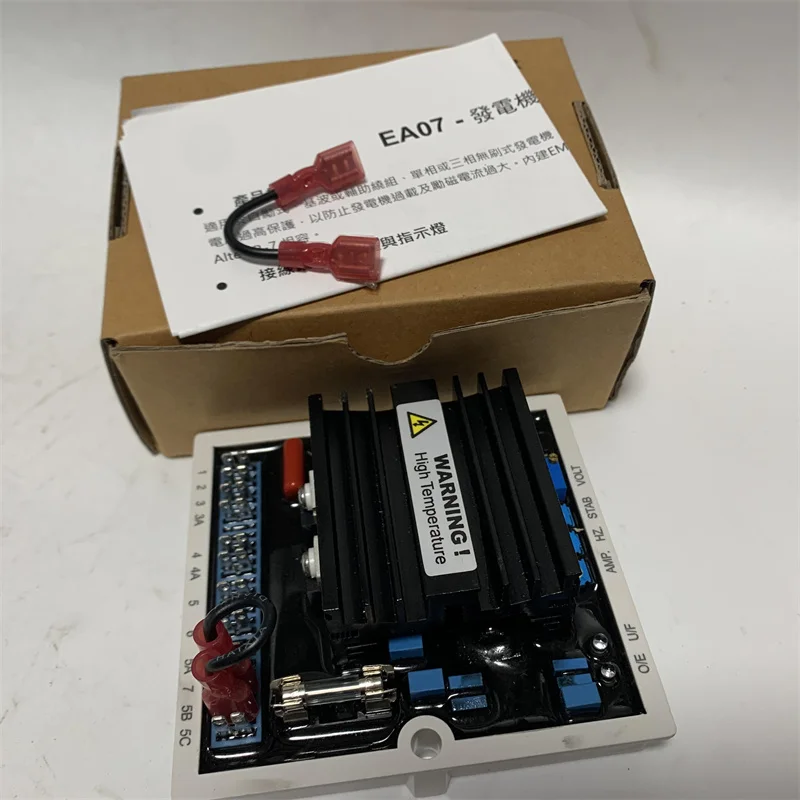 EA07 AVR Automatic Voltage Regulator, Excitation Voltage Regulator Board (accessory for diesel generator set), Voltage Stabilize