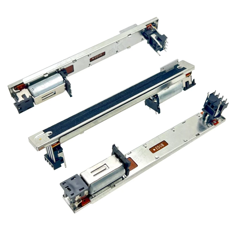 Motor-Driven Alps E…