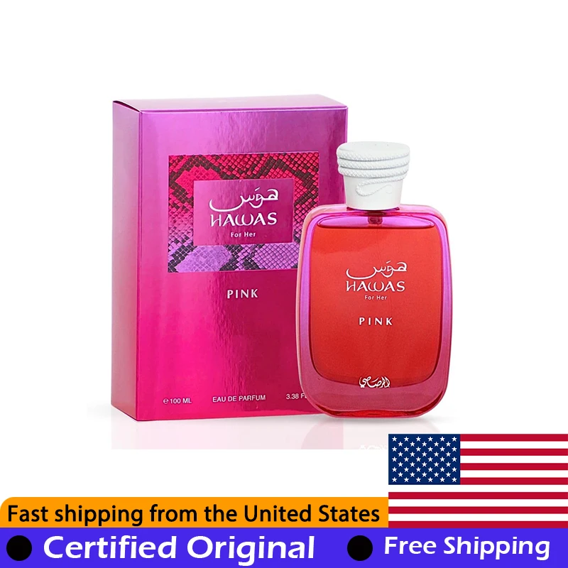 Rasasi Hawas Pink E…