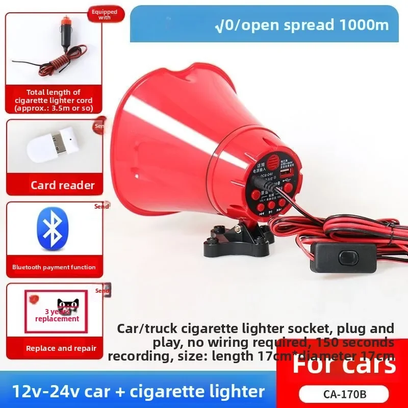 Able 12V90V Outdoor…