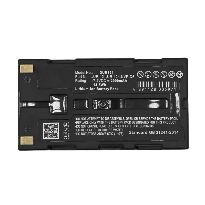 UR121UR UR-121UR Digital Batteries for Sanyo IDC-1000/Z/ZU NV-DV35 Camera Battery UR-121UR-124