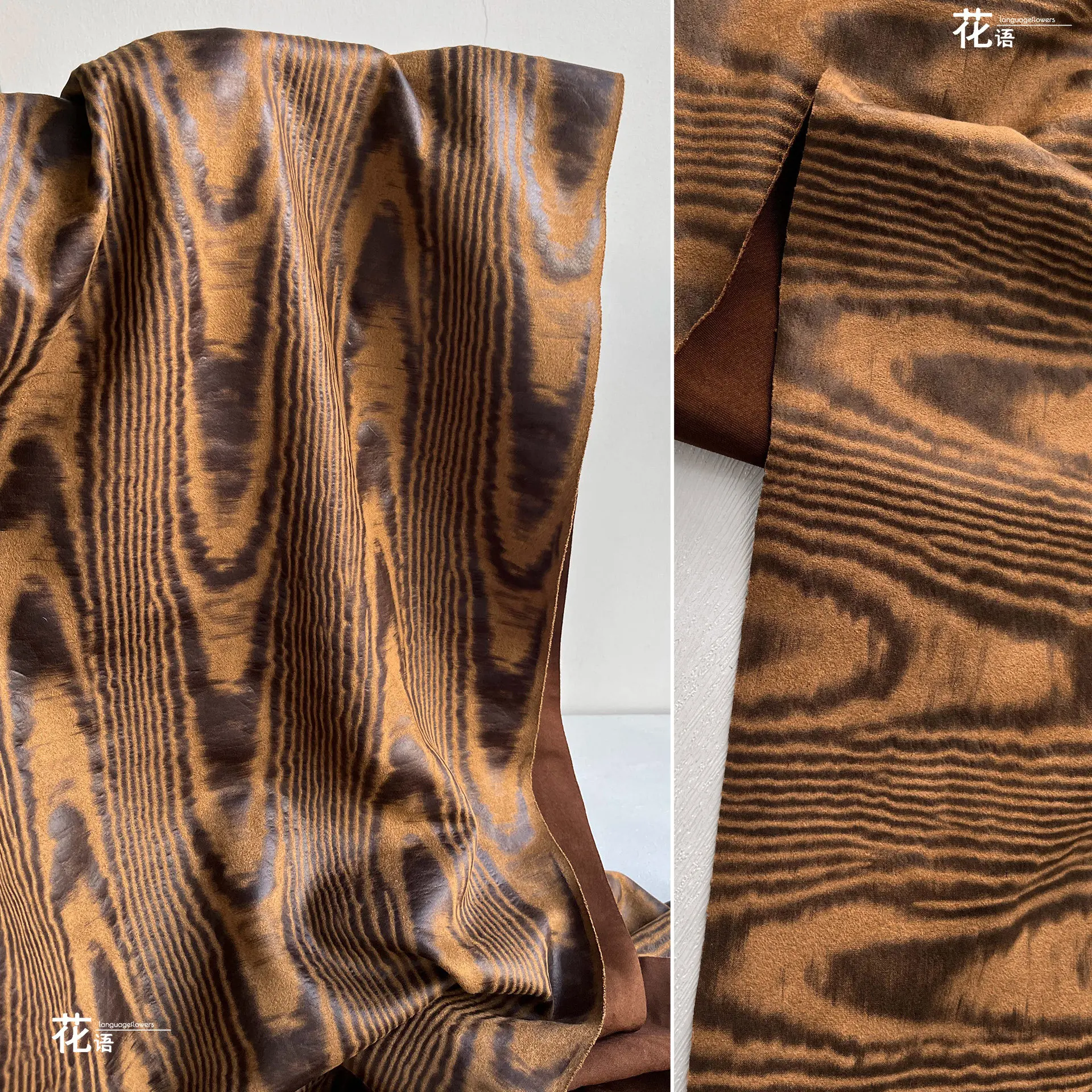 Coffee Brown Effect Coated Designer Fabric Moire Texture for Jackets, Art, Costume Making and Fashion Design Projects
