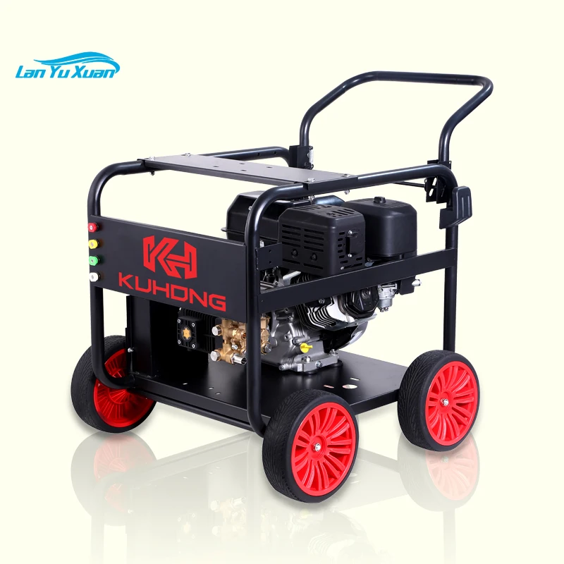 

Kuhong QK power washer high-pressure floor wash equipment petrol washer water jet high pressure washer cleaner 4000psi