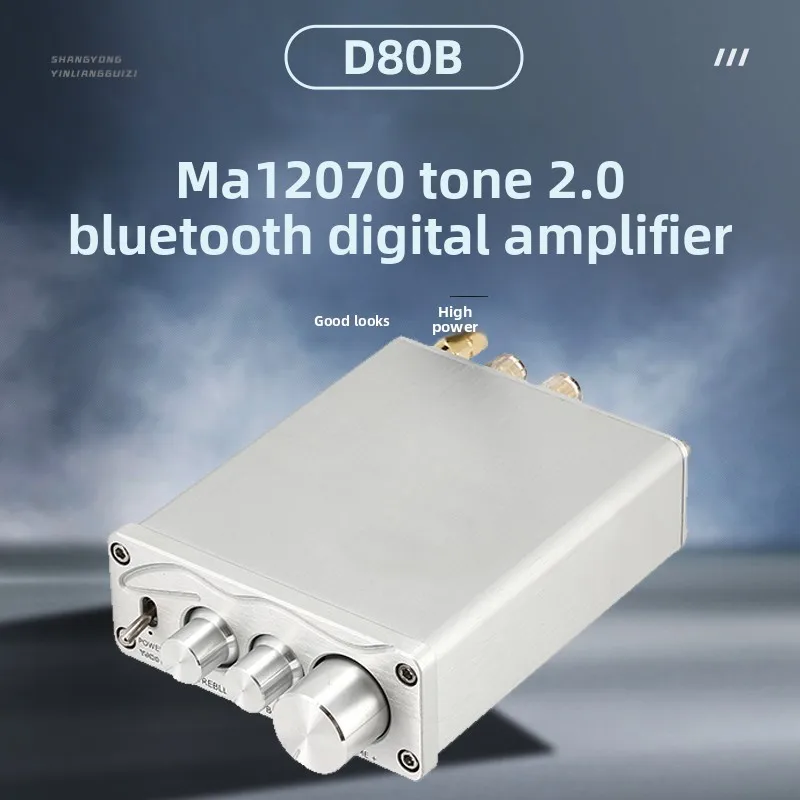 D80B Infineon MA12070 ثنائي القناة عالي الطاقة هاي فاي ستيريو رقمي بلوتوث 5.0 مكبر للصوت