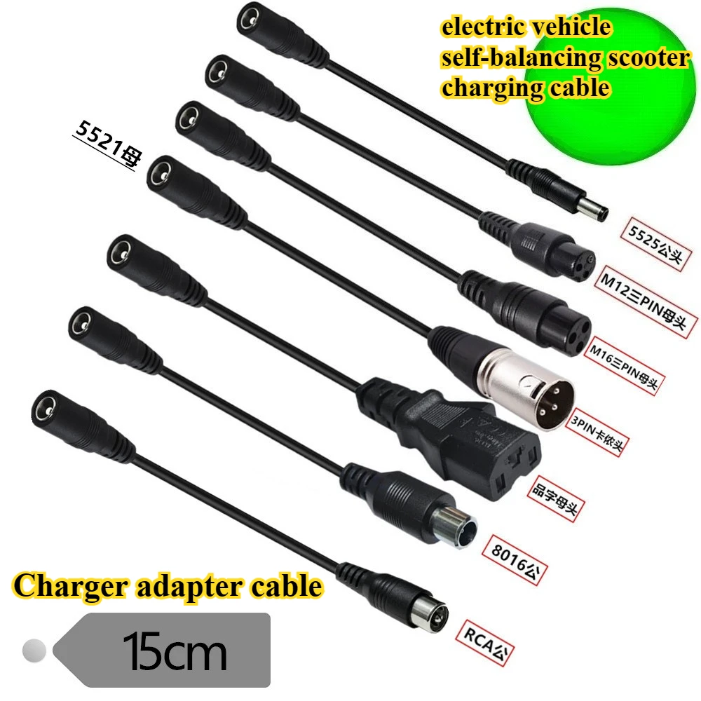 

Блок питания DC5.5*2.1 к головке Canon, авиационная головка, балансировочный автомобиль RCA, кабель для преобразования зарядного устройства для электромобиля