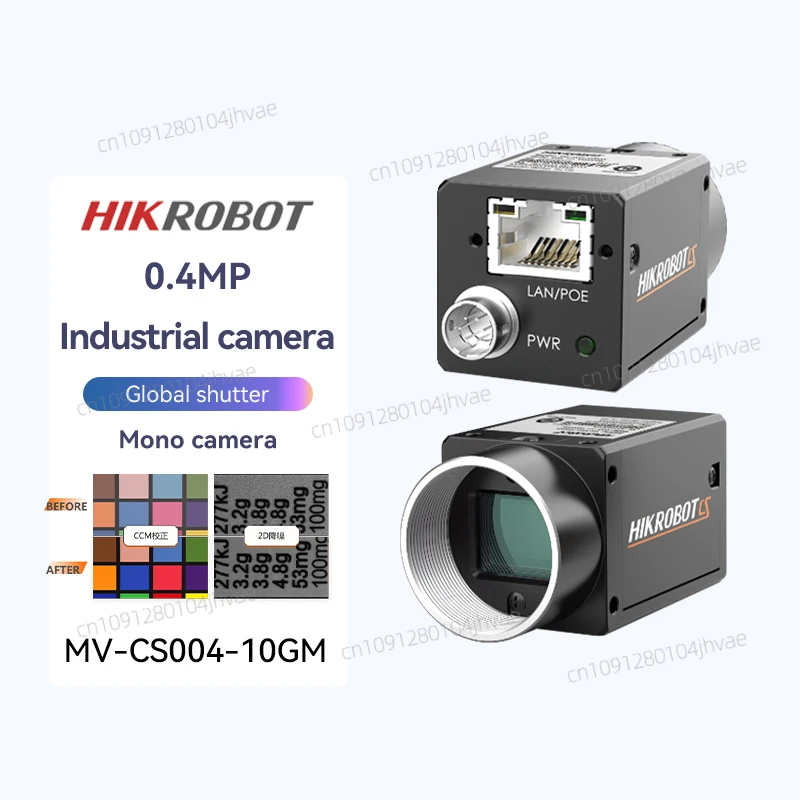 

HIKROBOT MV-CS004-10GM Original Global Shutter Camera Machine Vision Industrial Camera Robotic Arm Camera Motion Control