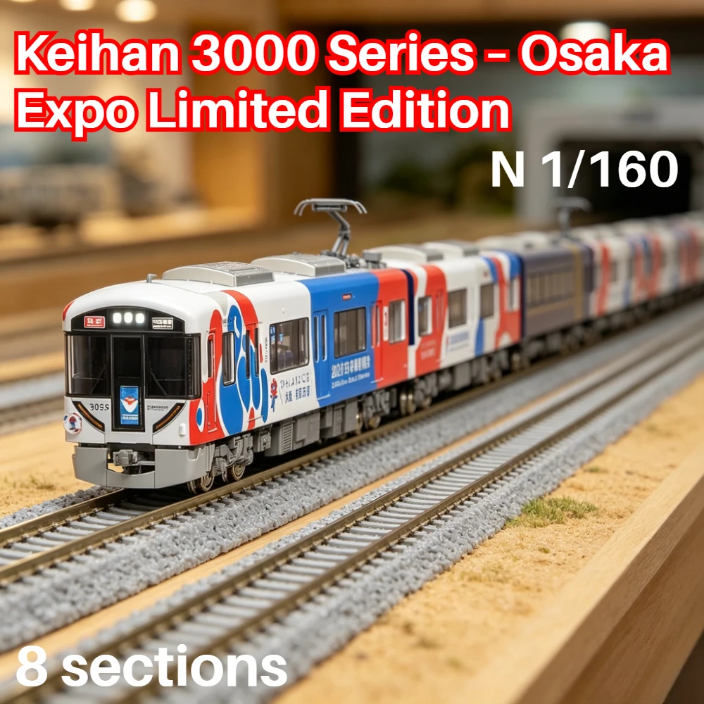 N 1/160 Train Model Keihan Series 3000 Osaka Expo Limited Edition 50799  8 Car Set Special Livery Adult Hobby Collectible Gift