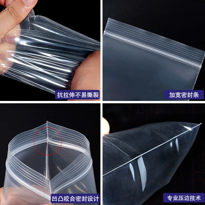 50pcs PE Transparent Ziplock Bags Thick Self-sealing Clear Food Packing Pouches Plastic Storage Waterproof Reusable sealing bag