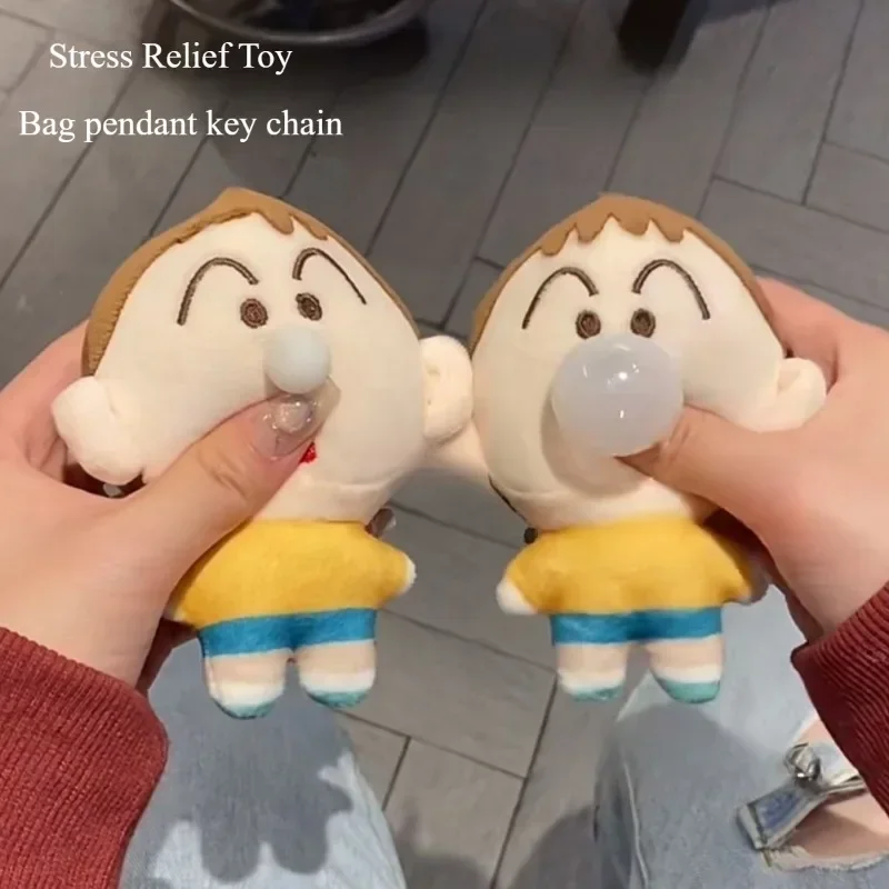 Cute A Dai Pendant Stress‑Relief Plush Toy Charm, Bag Charm, Keychain, Squeeze Toy, Perfect Stress‑Relief and Vent Toy Pendant