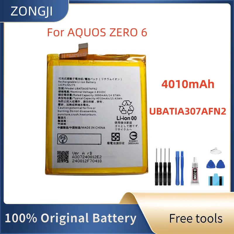 

New Battery UBATIA307AFN2 4010mAh For Zero 6 Mobile phone battery + Free Tools
