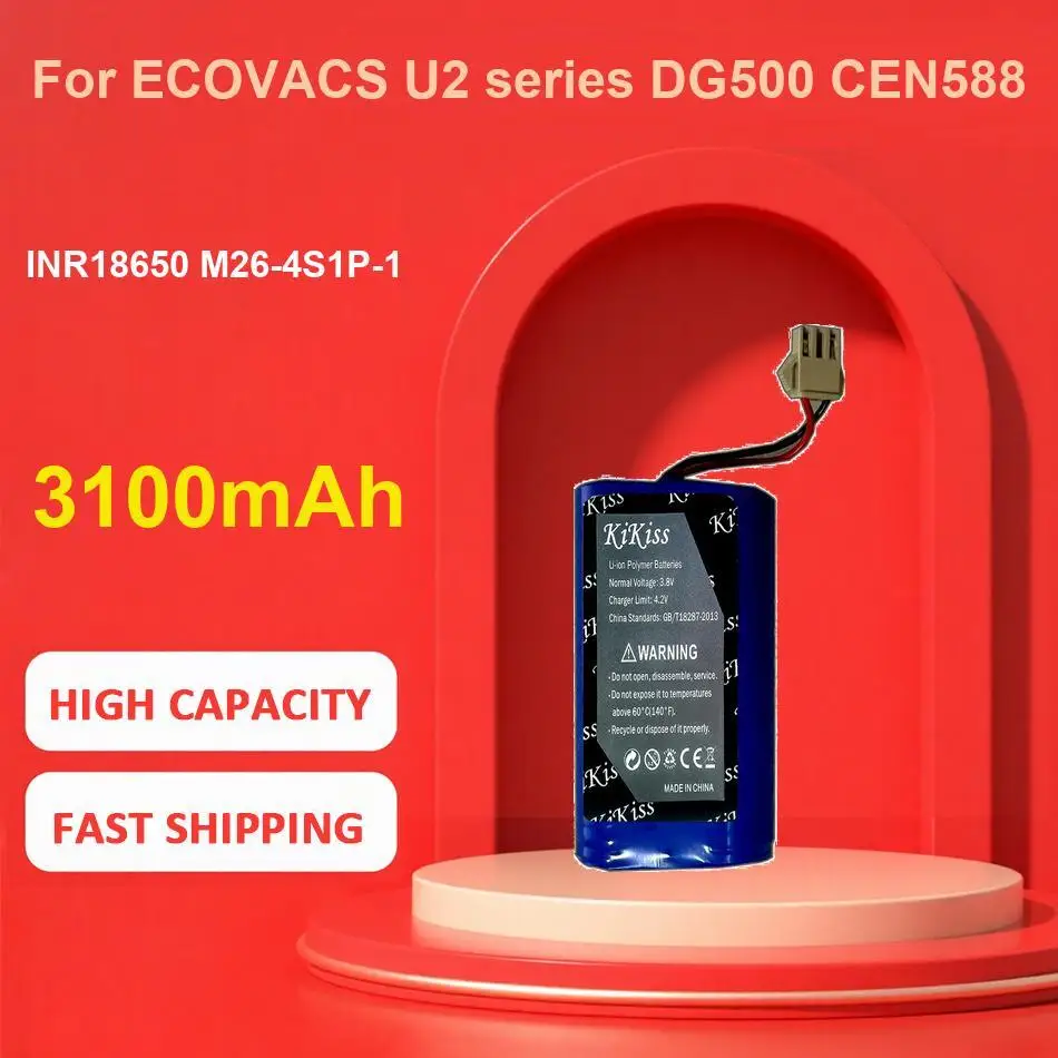 

Аккумулятор Bl-N2700B 2900 мАч для Gionee F205 Htc Desire 12 D12, быстрая зарядка, перезаряжаемый мобильный телефон