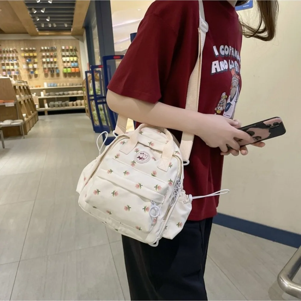 Large Capacity Mini Backpack Cute Zipper Flower Printed Shoulder Bag Multifunctional Women's Handbag Travel