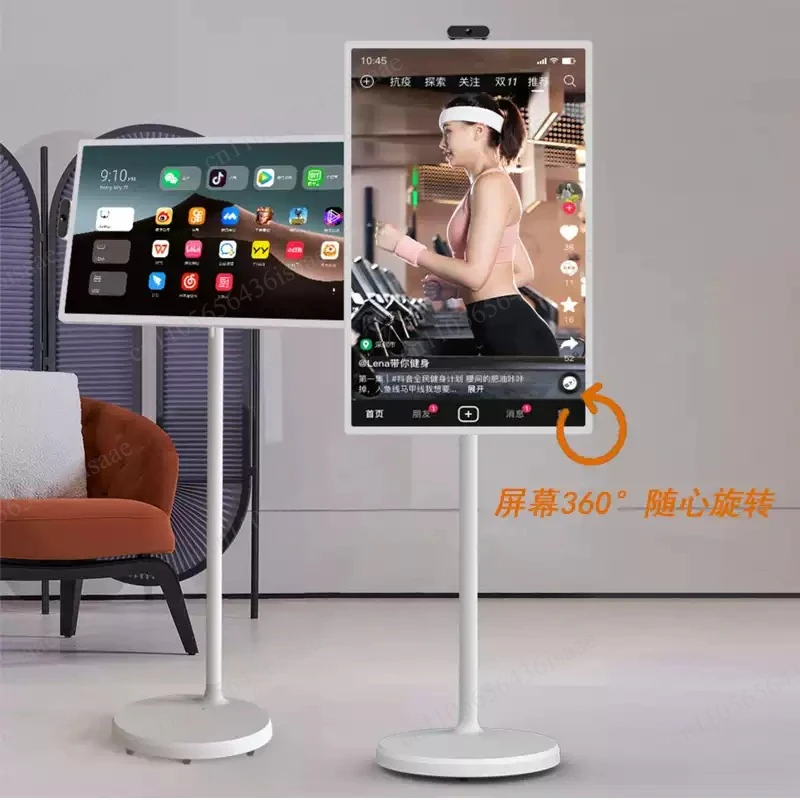 

Rotatable Portable LCD Touch Screen TV 21.5/27/32 Inch Video Player With Bluetooth Remote Control Optional