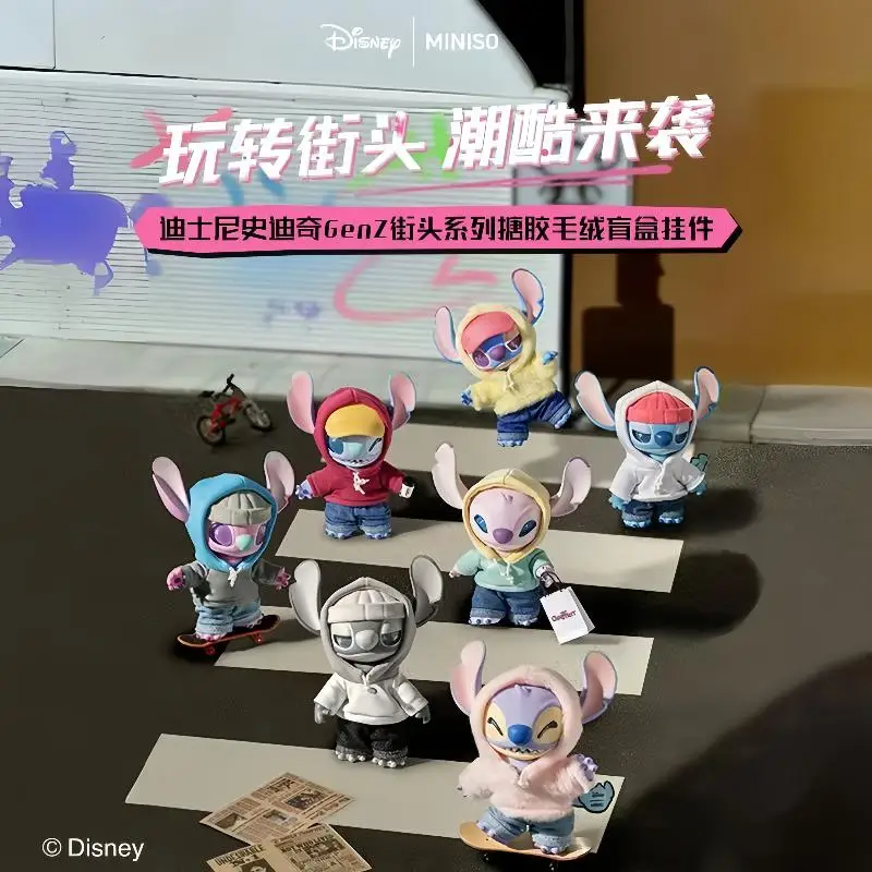 

Miniso, подлинные хит продаж, подлинные виниловые слепые коробки Disney Stitch GenZ Street Series, популярный забавный подарок на Рождество и день рождения