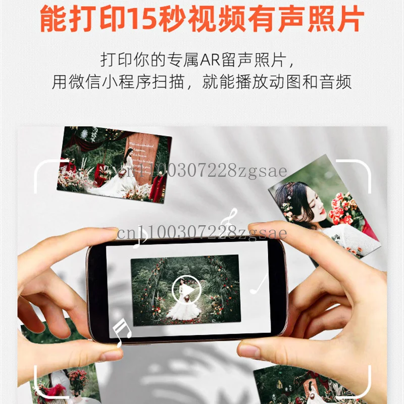 Photo Printer Mobile Phone Wireless Small Color Household Portable ID Photo Sublimation Printing Machine/In Stock