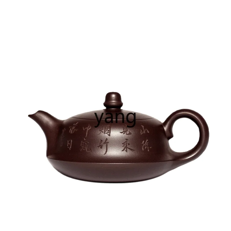 C1X purple clay pot pure handmade original ore name normal silver book curved pot purple mud high-end teapot gift box