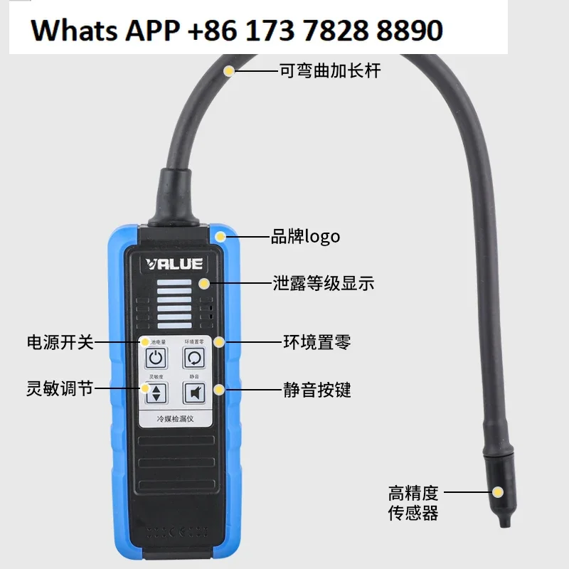 New VML-1 Electronic Leak Detector R410 R22 R32 Snow Detection Halogen VLD-2 Leak Detector