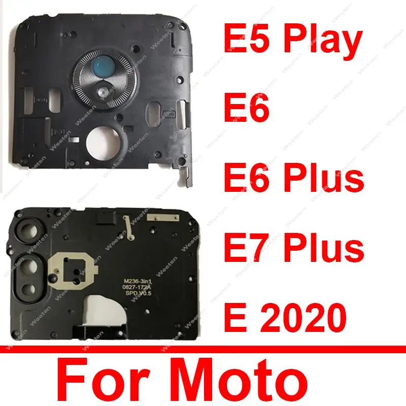 Mainboard Housing F… - image