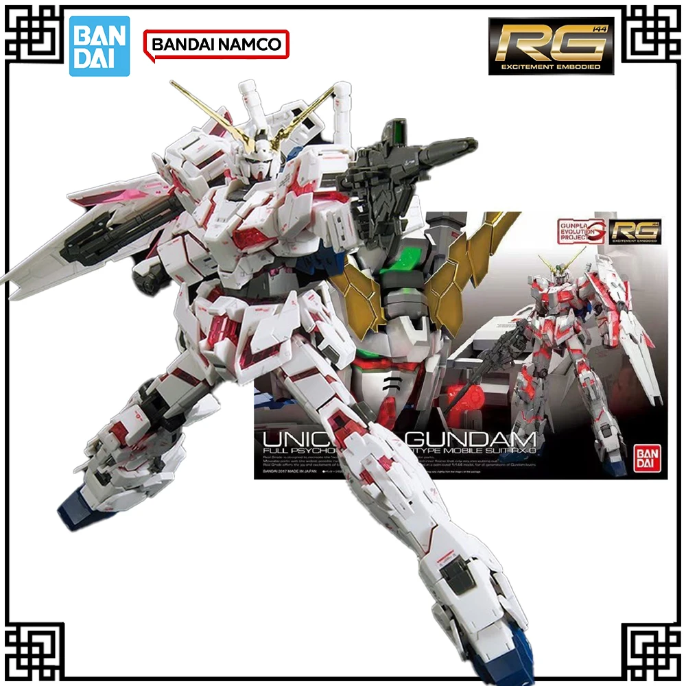 

In Stock Genuine Bandai Original Gundam Model Kit RG 1：144 UNICORN GUNDAM Action Figures Toys For Children's Christmas Gifts