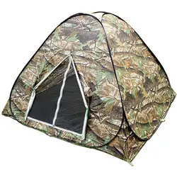 3-4persons Lazy Tent Outdoor Travel Camping Camouflage Color Fold In A Round Carry Bag Easy Take Portable Quick Open