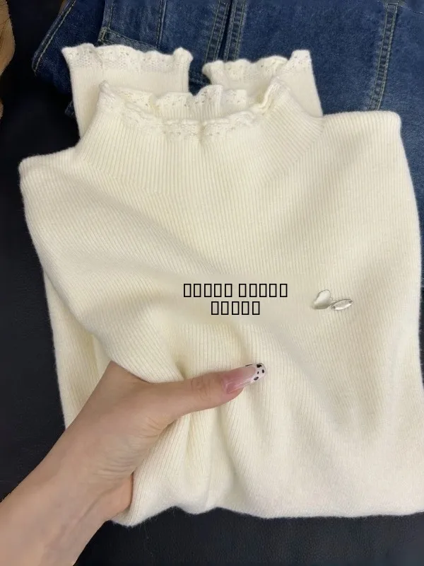 เสื้อสเวตเตอร์ถักลูกไม้สวยงามสำหรับผู้หญิง แฟชั่นฤดูใบไม้ร่วงฤดูหนาว ใส่ซ้อนเลเยอร์ได้ คอสูง เนื้อผ้านุ่มสบาย เหมาะสำหรับเป็นเสื้อตัวใน