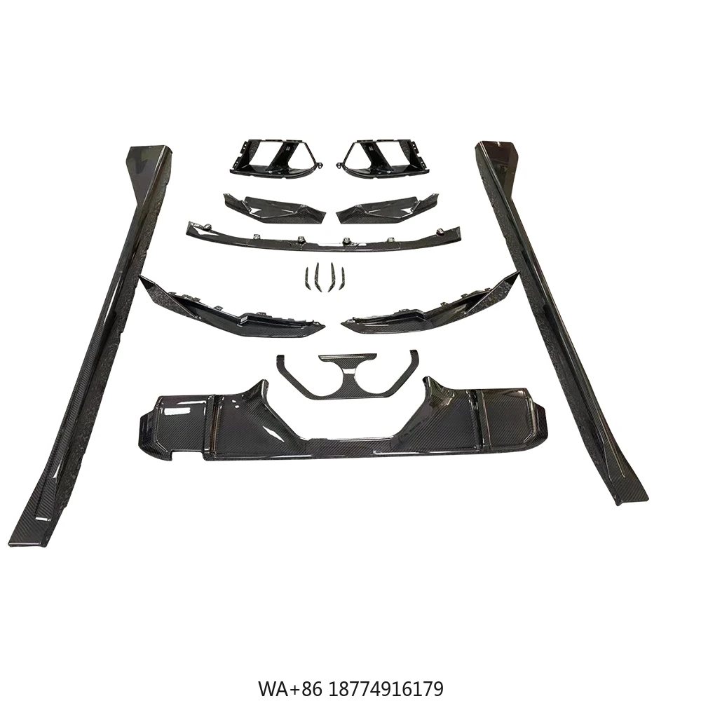 

Модернизированный комплект корпуса MP Carbon, передняя губа, задняя губа, боковая юбка, диффузор, спойлер для M3 G80 M4 G82