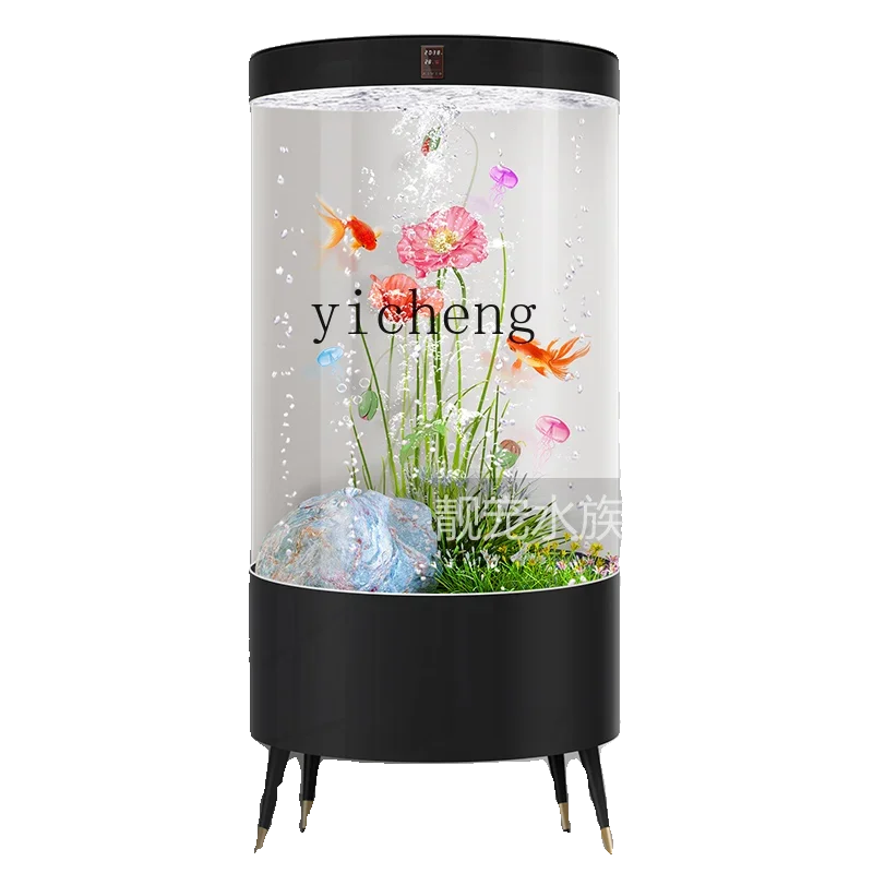 XL цилиндрический аквариум для аквариума стеклянный пол автоматическая циркуляция безводный аквариум для золотых рыбок кои XL цилиндрический аквариум для аквариума стеклянный пол автоматическая циркуляция безводный аквариум для золотых рыбок кои