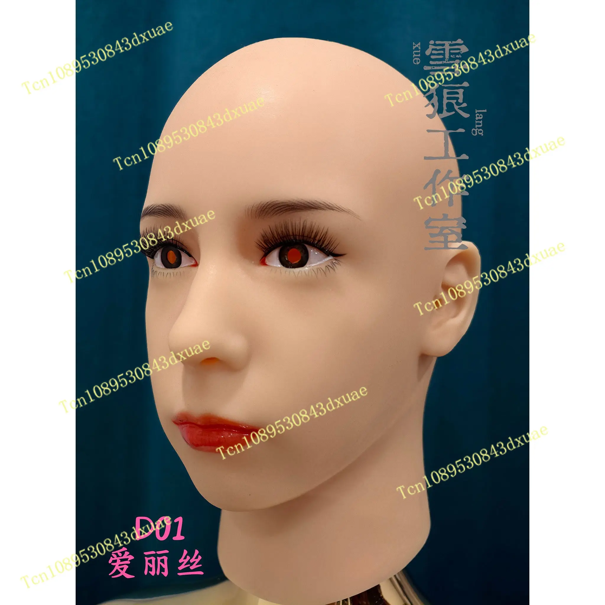 Cosplay doll face mask anime silicone mask doll face customization