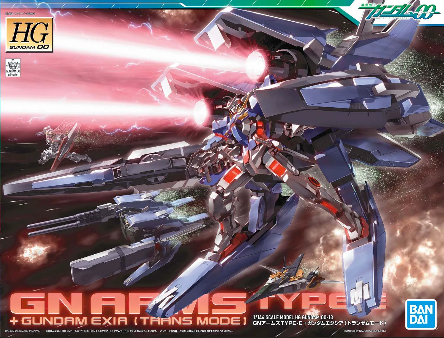 [In Stock] BandaiAssembly model HG 00-13 GN Arms+ GN-E Exia Gundam