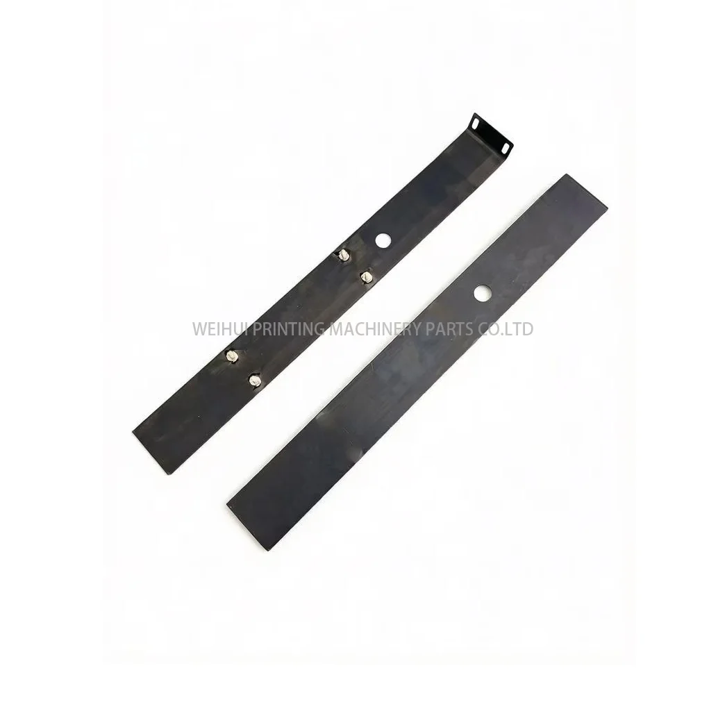 1 Piece Sheet Smoother Leaf Spring Steel for KBA Offset Printing Machinery Spare Parts Hickey Remover High Quality