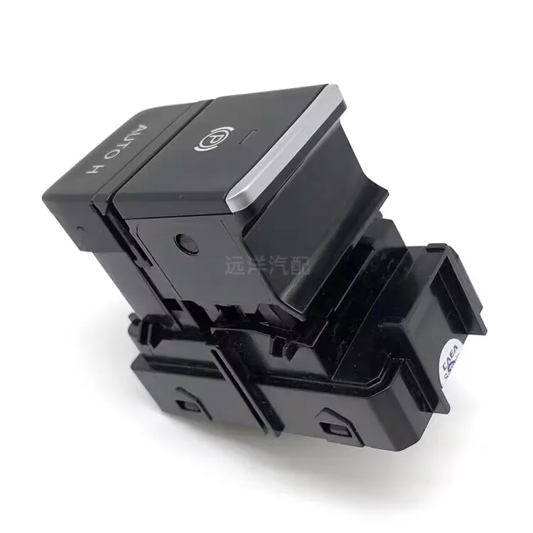 

DFSK IX5 EPB Switch Electric Parking Switch 3635010-SF02-BK02