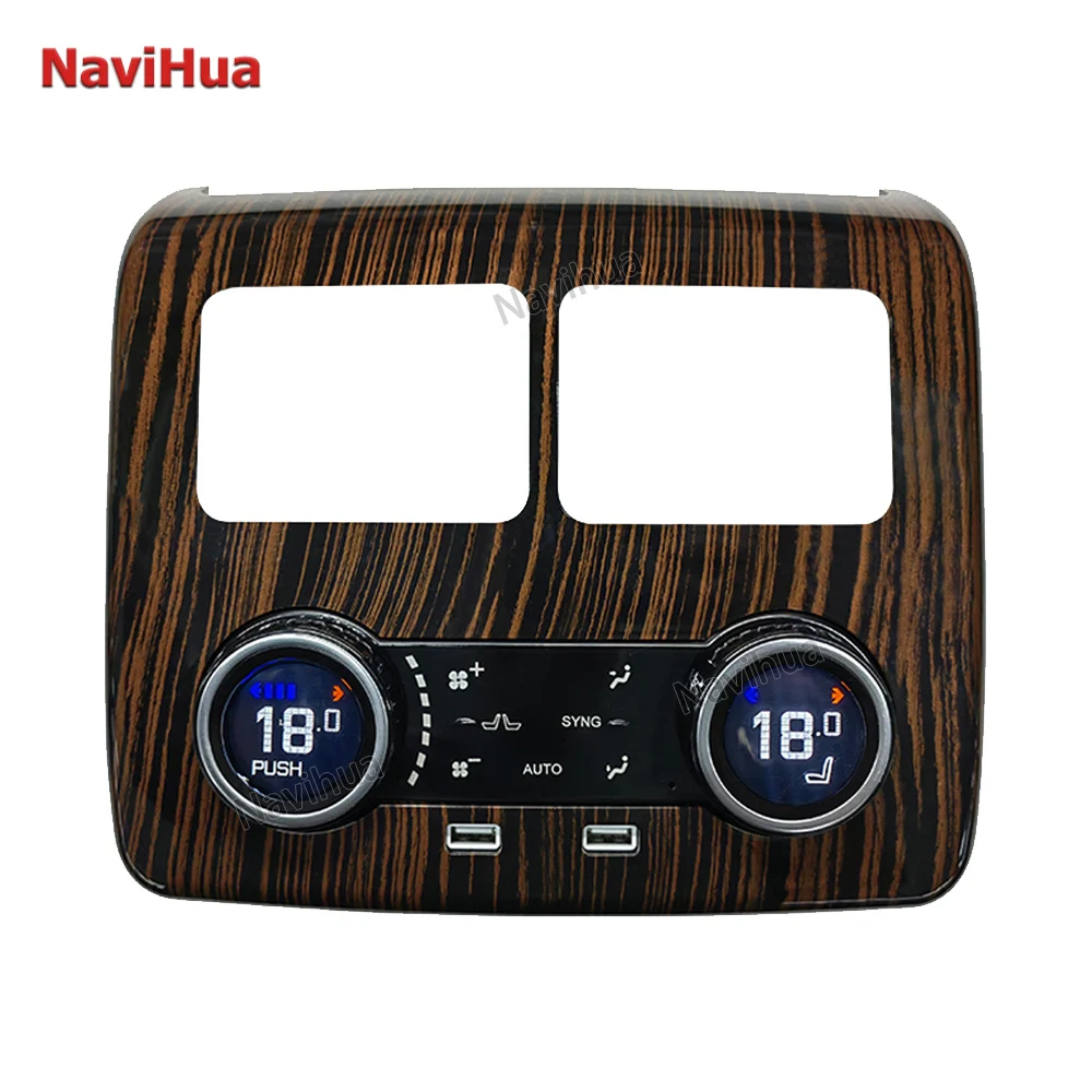 New Upgrade for Range Rover Vogue L405 2013 2017 Auto Interior Upgrade Car Digital Rear Seat AC Control LCD Screen Panel