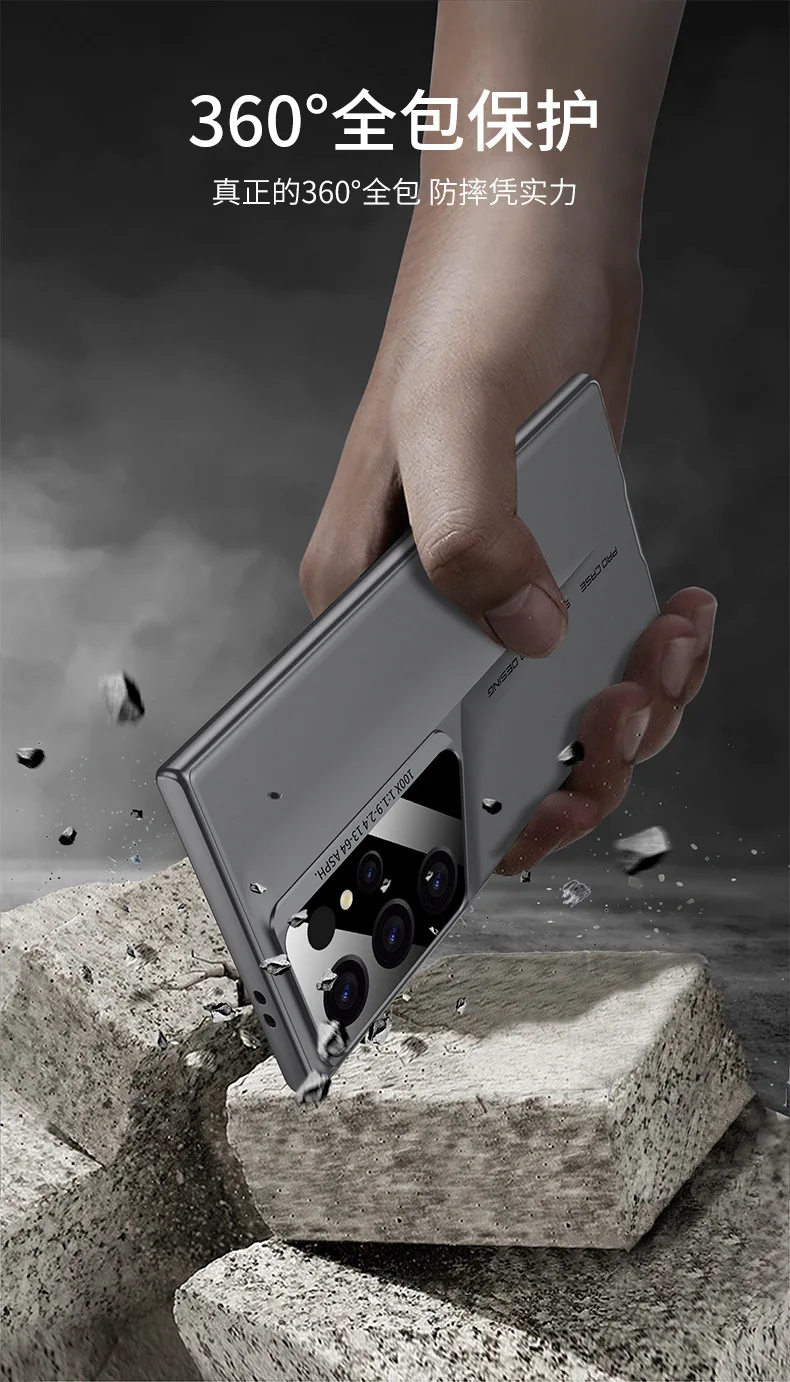 Suitable Case For Samsung S24/S23/S22 Ultra Blade Warrior Ultra-thin Matte Anti Fall Fashionable Full Package Protective Case