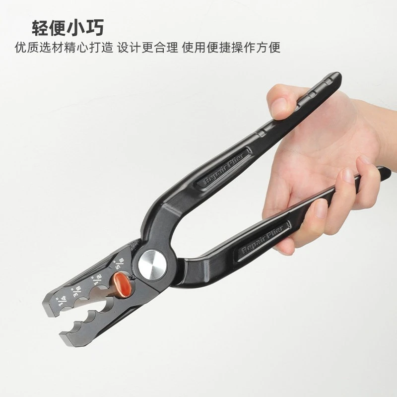 Copper Tube Reshaper Pliers Flattened Pipe Restorer Refrigeration Tool For Bent Copper Tubing Round Repair
