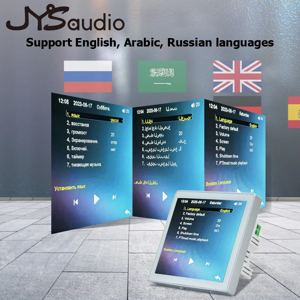 Smart Home Lettore musicale audio Bluetooth Schermo da 4 pollici Musica di sottofondo Amplificatore da parete 4 canali con altoparlante da soffitto da 20 Watt