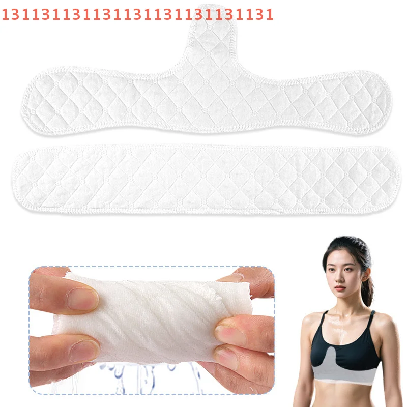 

Для спортивного нижнего белья, моющийся многоразовый клейкий хлопковый впитывающий пот коврик, большая впитывающая пот подушечка