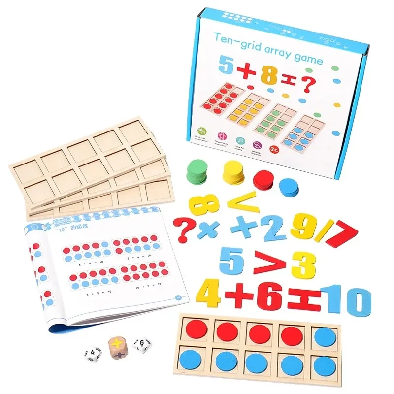 /Montessori Digital Card Ten-grid Array Game Math Toys Wooden Addition Subtraction Teaching Aids Kids Education Logical Thinking