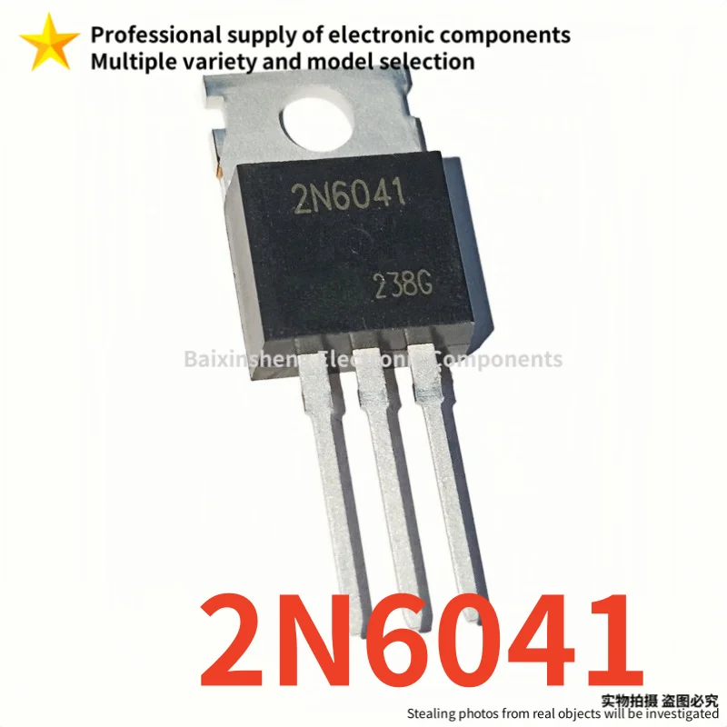 10PCS Brand new quality 2N6041 TO-220 80V 8A