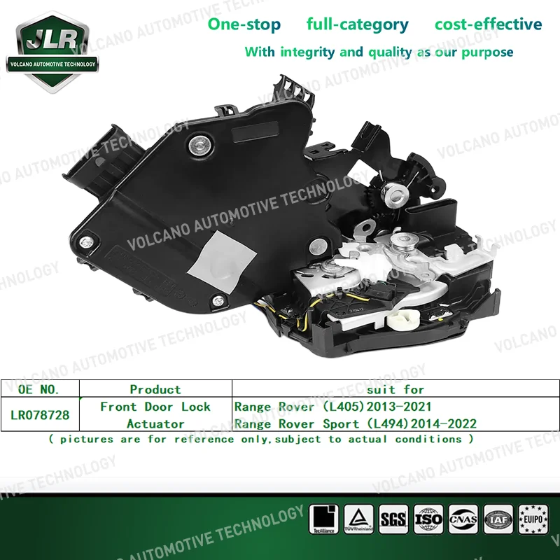 Door Lock Actuator For Land Rover Range Rover Discovery Sport  V OEM:LR078744 LR078728 LR078732 LR078746 LR078730 LR078742