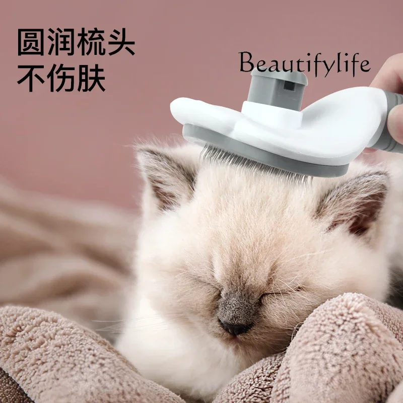 

расческа для кошек Cat comb hair removal needle comb special dog hair universal cleaner pet supplies