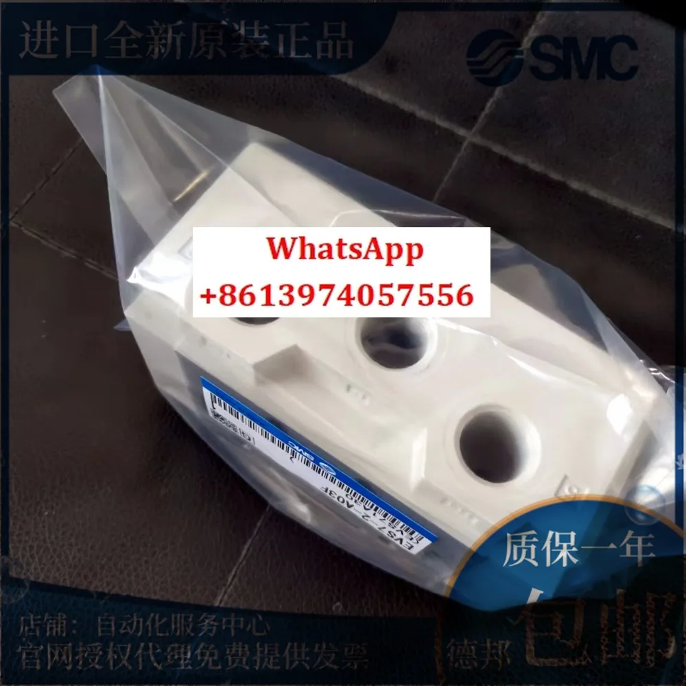 Japan Smc Solenoid …