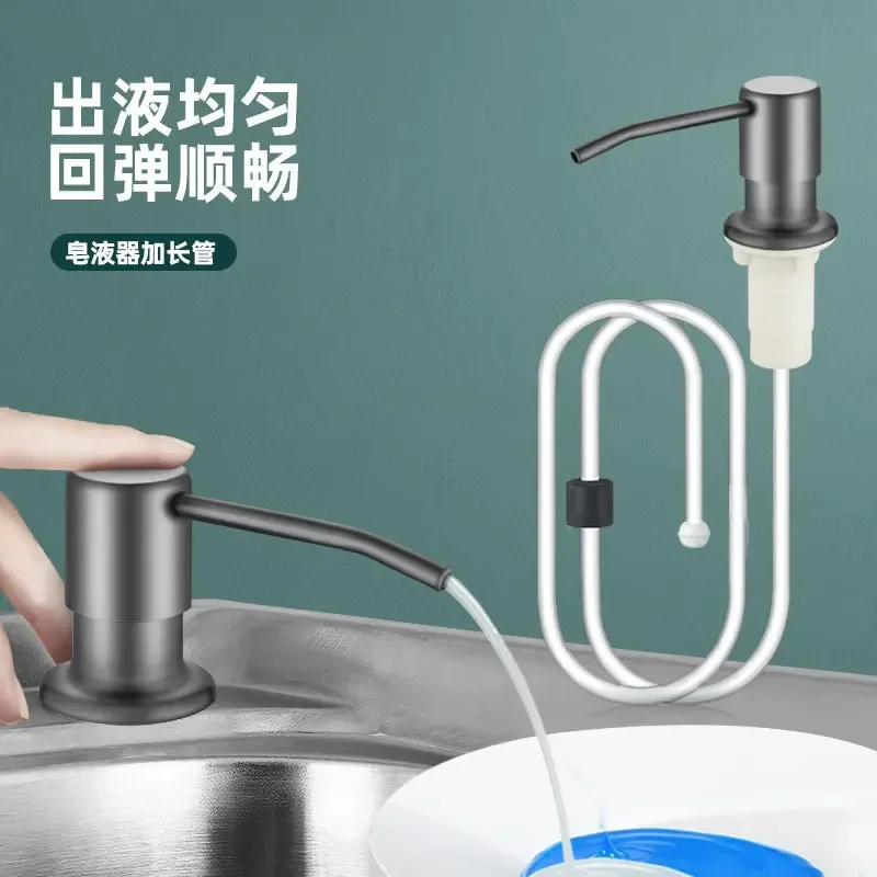 

Best Soap Dispenser for Kitchen Sink Stainless Steel Refill From The Top Built in Design Counter with Liquid LargeBottle Home Pu