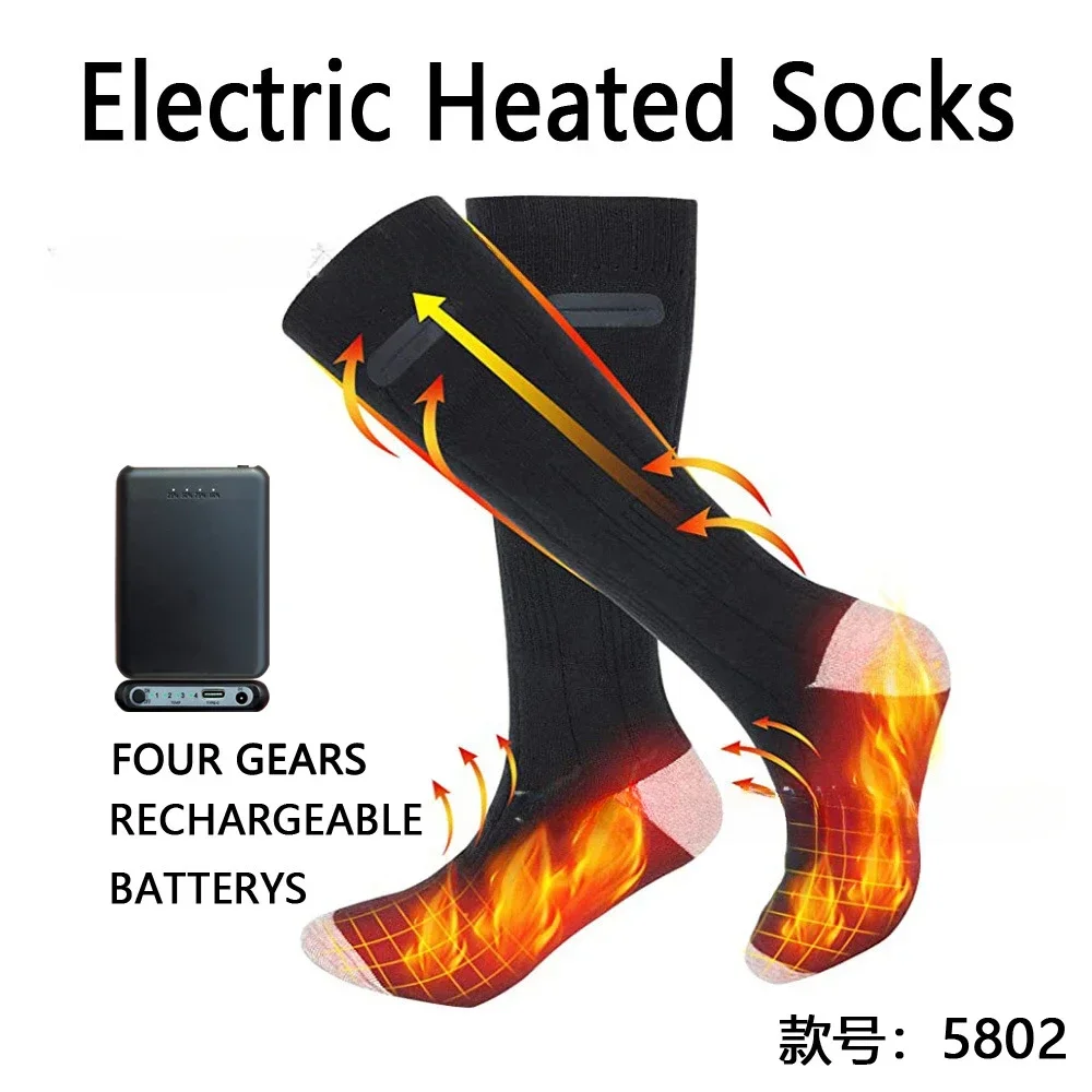 Warm electric heating socks Outdoor riding heat comfortable ski sports warm cotton socks charging electric socks gift