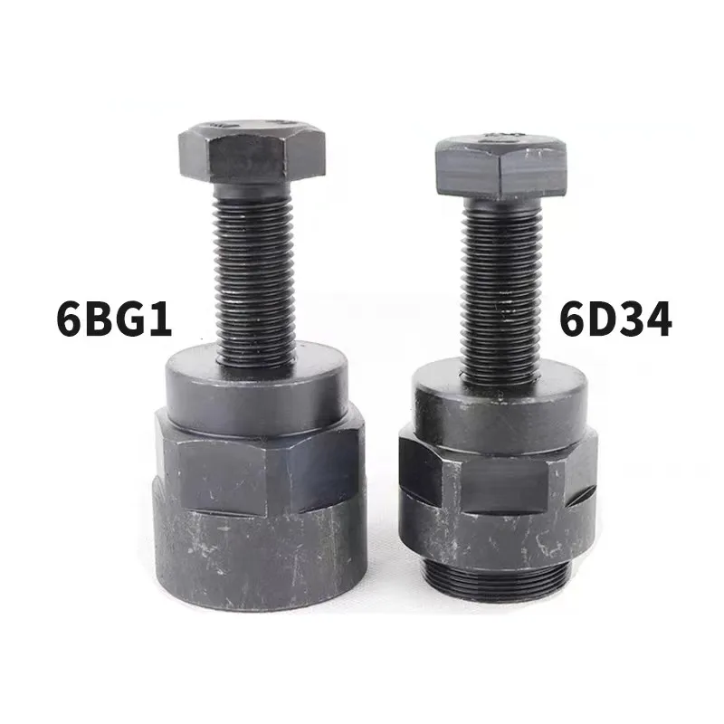 For Kato for Kobelco for Sany for Hitachi 6BG1 6D34 6D31 pulley disassembly tool cone sleeve Lamath excavator accessories