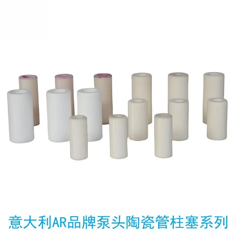 high-pressure-washer-ar-piston-pump-accessories-ceramic-tube-ceramic-coated-plunger-pump-maintance-ceramic-piston-ceramic-sleeve