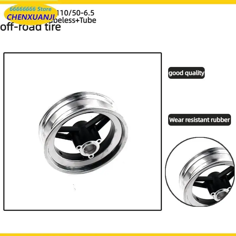 Good reputation 10 x 2.70-6.5 Wheel Hub For Balancing 2-wheel Scooter Electric Scooter 10 Inch Unicycle Hoverboard10x2.70-6.5