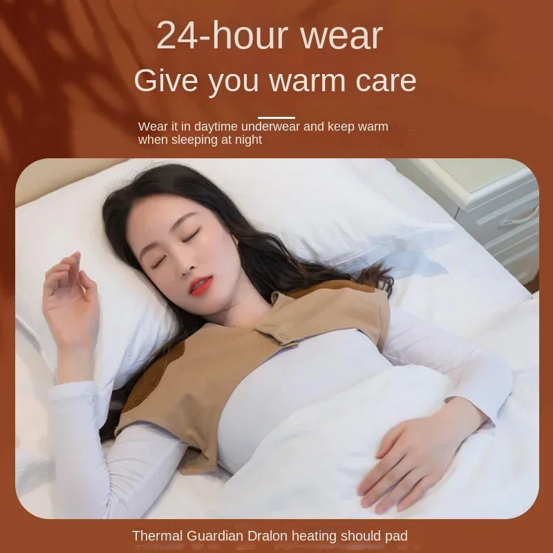 Dralon Shoulder Waistcoat Sleeping Men and Women Confinement Cold-Proof Shawl Elderly Cervical Spine Warm-Keeping