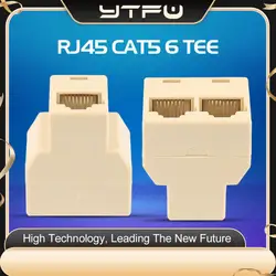 Адаптер для порта локальной сети Rj45, внешний адаптер Cat5 6 Lan 8p8c, модуль для сетевого разветвителя ноутбука, разъем кабеля Ethernet